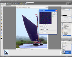 Depth of Field PE Screen 7